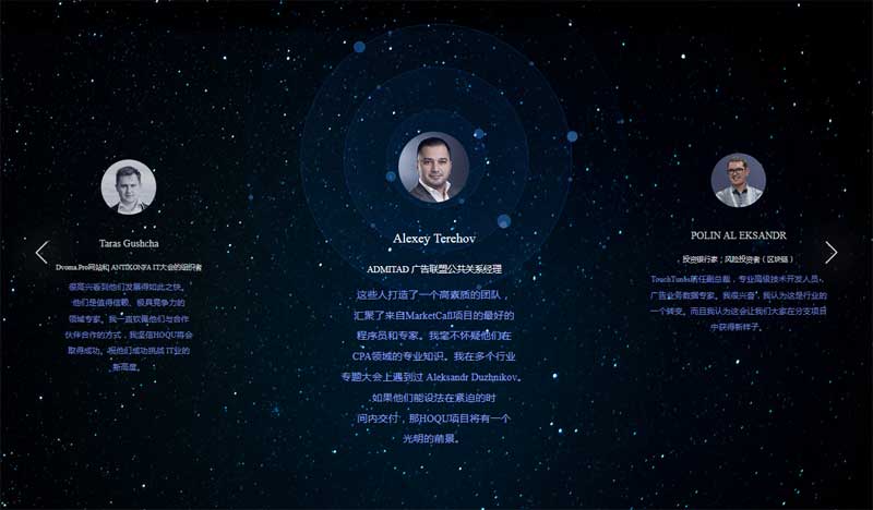 基于swiper图文列表滚动代码