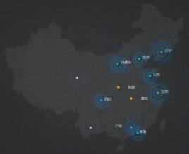 css3animation中国地图热