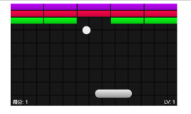 html5canvas实现打砖块游戏