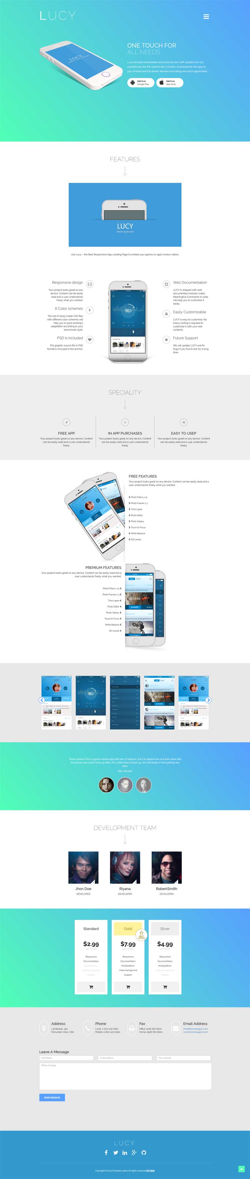 html5大气的app软件应用下载页