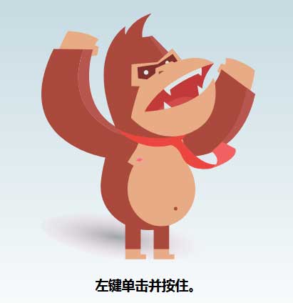 html5svg卡通金刚动画特效
