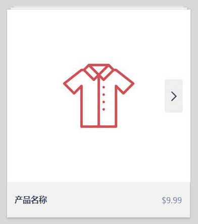 jQuerycss3商品图片快速查看