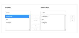 jQuery左右文字双向列表选择器插