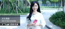 jQuery带标题和缩略图的新闻图片