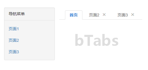 jQuery点击tab菜单打开多个标