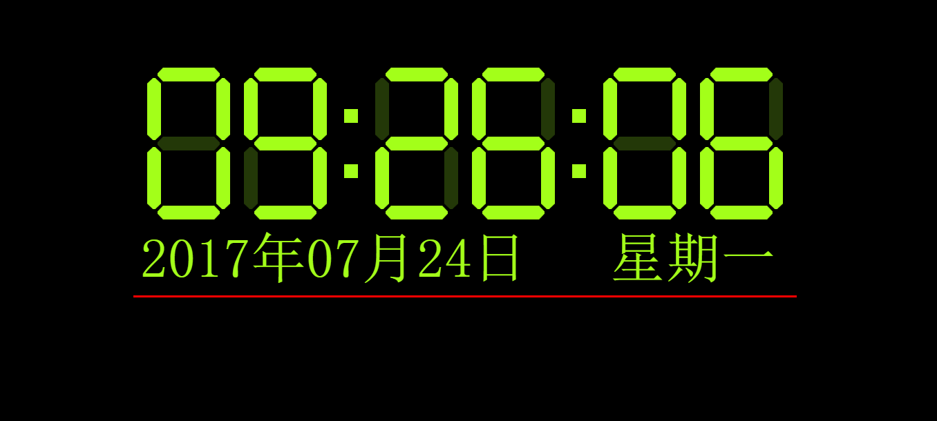 js仿led数字电子时钟代码