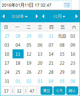 jeDate日期控件带时分秒日期选择