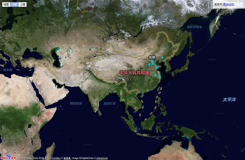 jqueryapi百度地图上传定位信