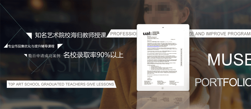 jQuerybanner背景图片文字