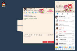 jQuerycss3仿win10桌面