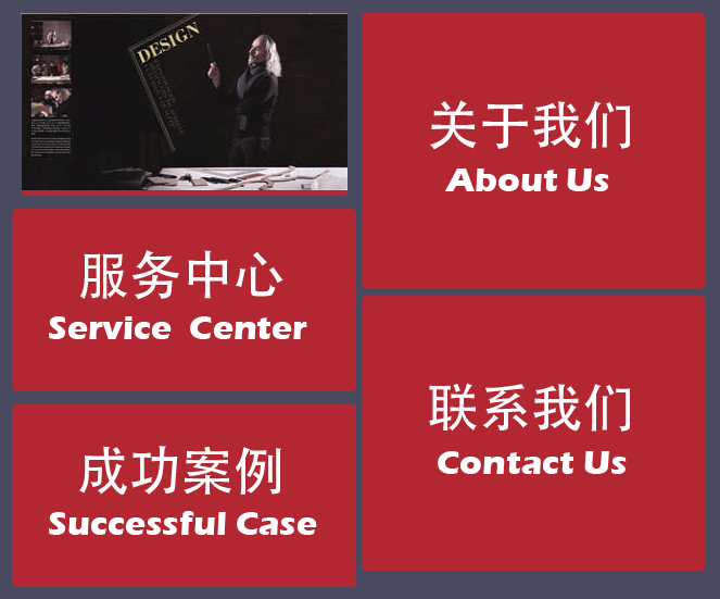 jquerycss3图片卡片翻牌动画