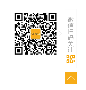 jquerycss3带微信二维码返回
