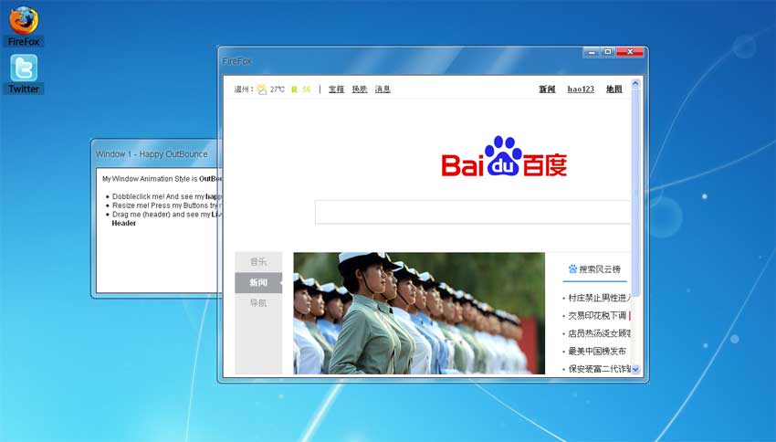 jquery仿win7界面弹出浮动窗