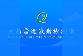 jQuery仿左右窗帘拉开页面动画特