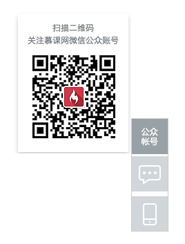 jquerycss3网页右侧悬浮二维