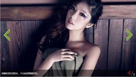jquery图片插件制作图片轮播滚动