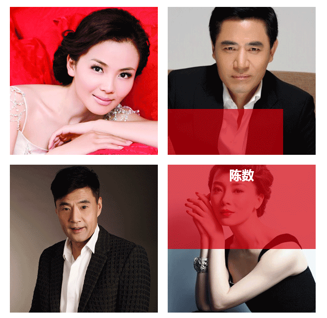 Jquery感知鼠标移动方向悬停图片