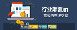 jQuery宽屏带缩略图的大图横向滚