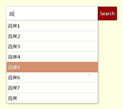 jQuery搜索框输入文字下拉提示菜