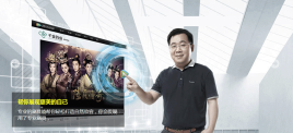 jquery酷炫焦点图轮播切换代码