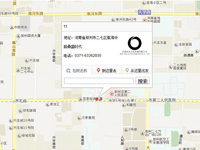 百度地图api开发企业详细地址地图代