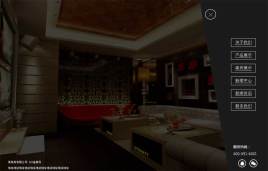 简单的jQuery点击按钮弹出侧边导