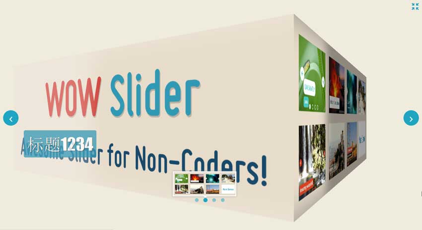 jquery3d图片切换带标题的3D