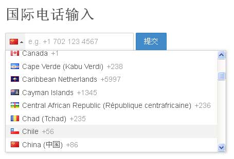 jqueryinput国际电话输入提