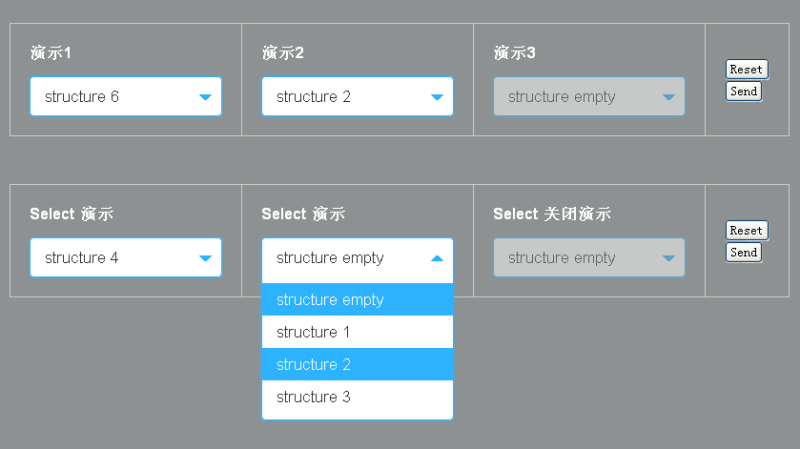 jQueryselect下拉框美化插