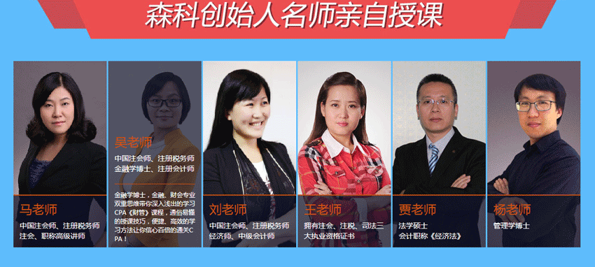 jqueryhover图片遮罩滑动文