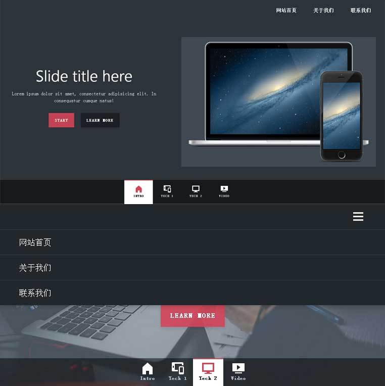 jQuery带小图标响应式图片滚动特