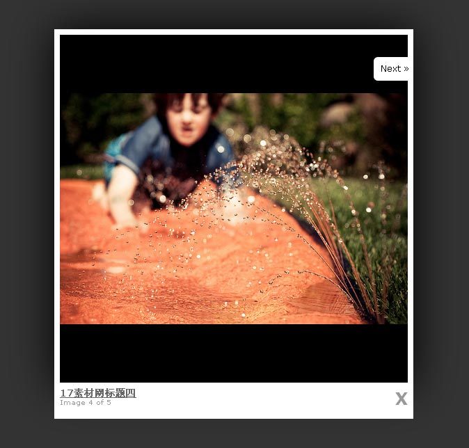 jQuery点击小图遮罩弹出大图幻灯