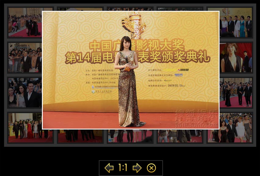 原生js图片相册代码制作点击小图弹出