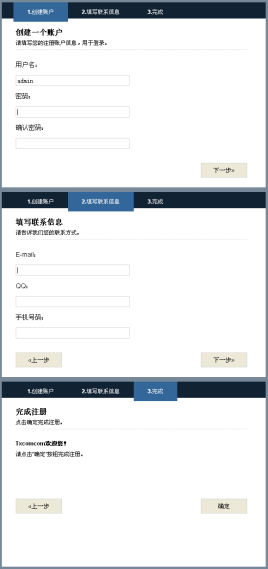 jQuery.scrollable.