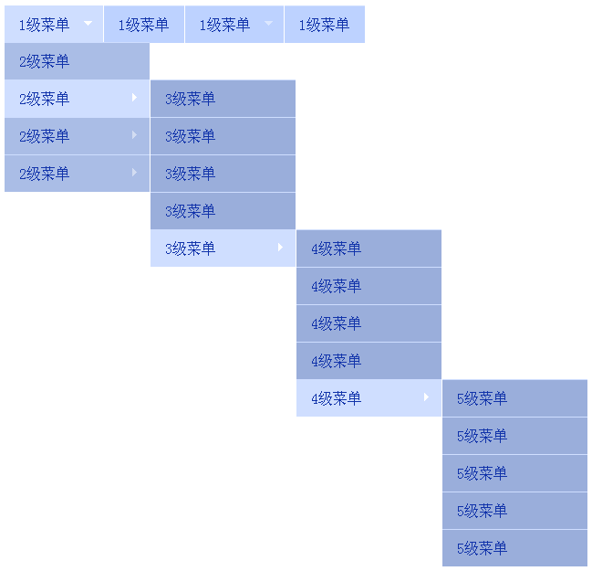 jquery.superfish.j