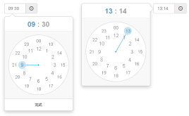 jQueryclockpicker.