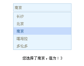 jQuerydiv仿select下拉