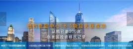 jqueryslider带标题控制图