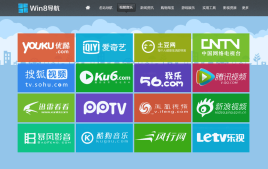 jqueryWin8Metro风格界