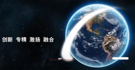 jquery汽车网站首页banner