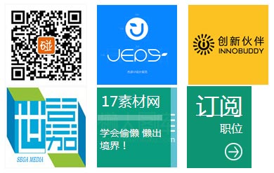 jQuery鼠标悬浮到图片上图片文字