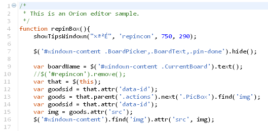 js代码编辑器制作javascrip