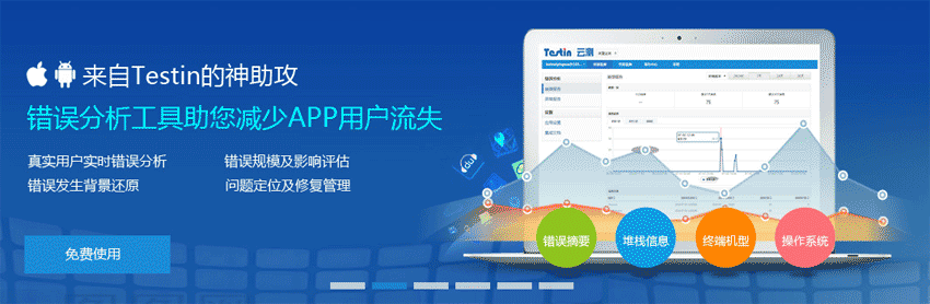 原生js带按钮宽屏焦点图片淡出淡进轮