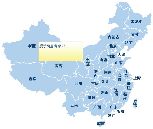 htmlarea标签用jquery鼠