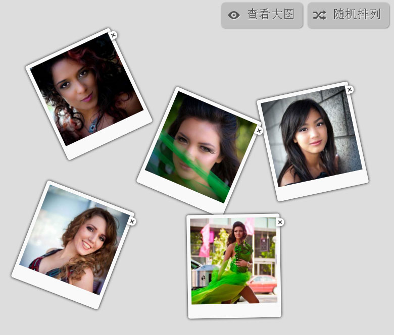 jquery.transform图片