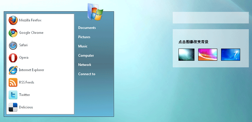 jquerycss3制作window