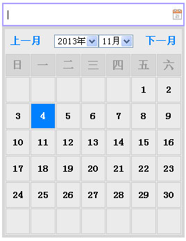 jquerydate选择日历控件鼠标
