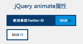 jQueryhover鼠标悬停到文字