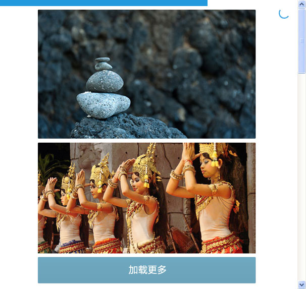jQuerynprogress.js