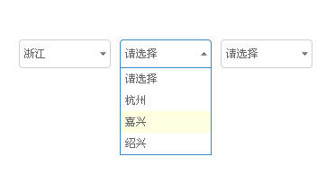jqueryganged城市联动插件